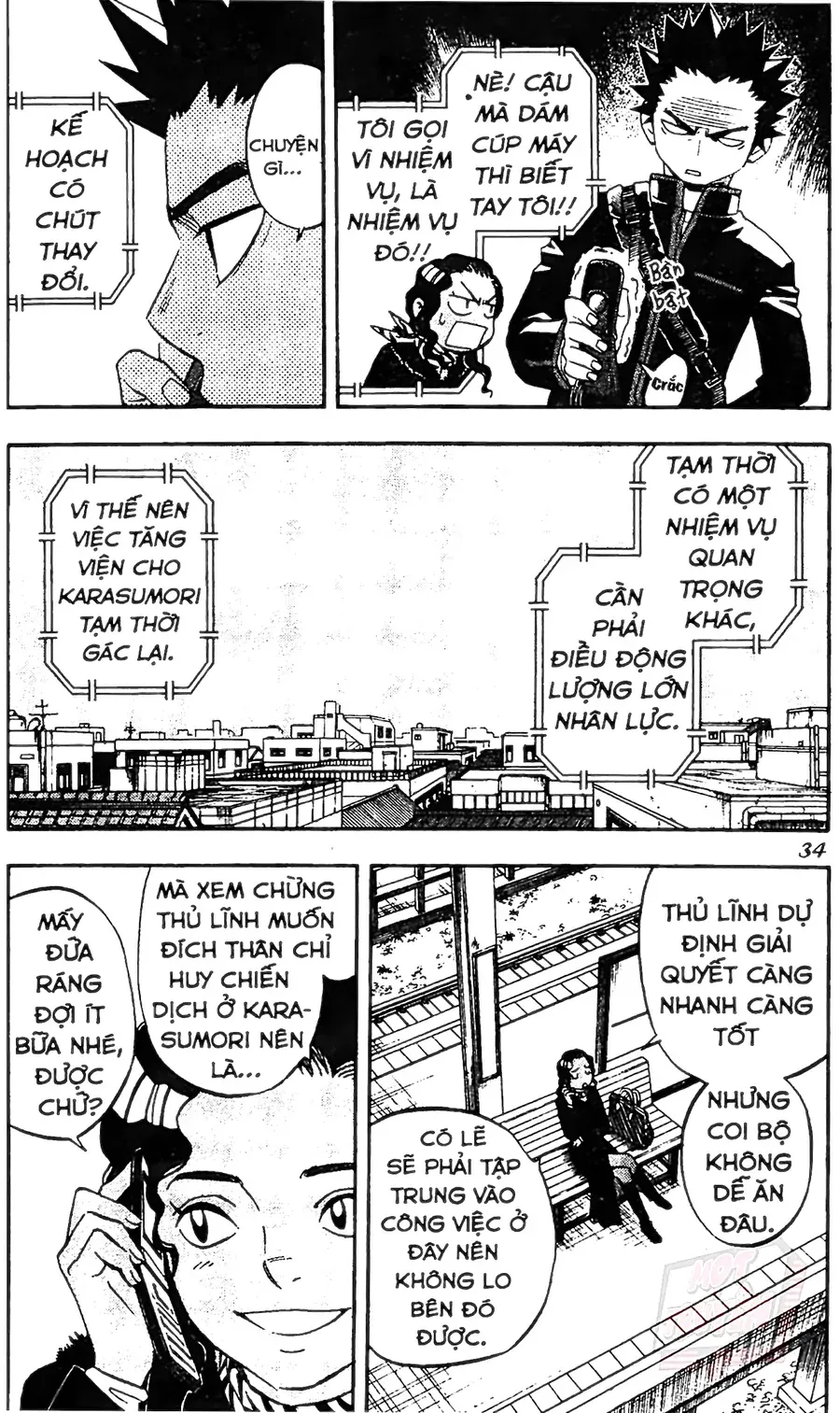 Kết Giới Sư Chapter 87 - 9