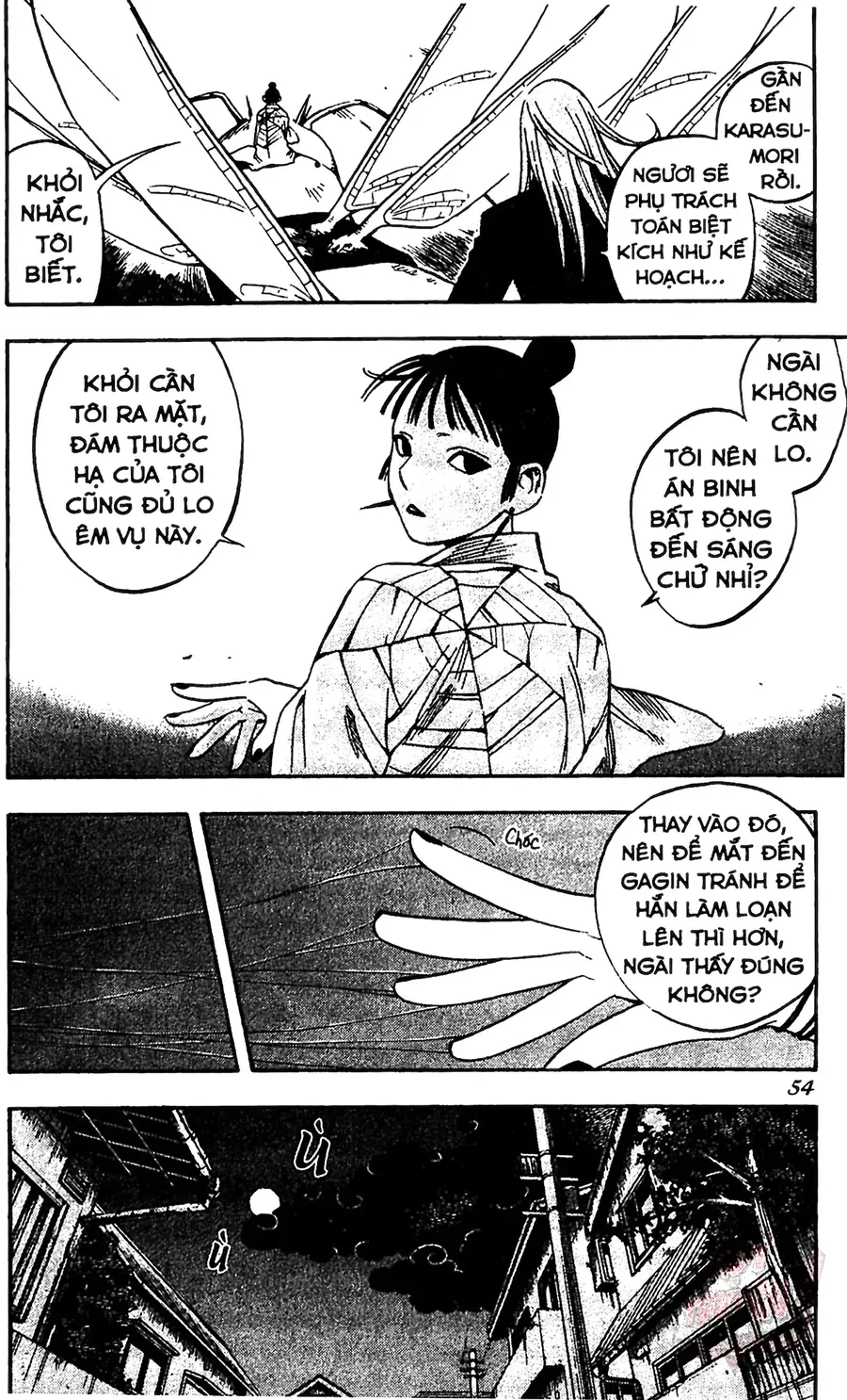 Kết Giới Sư Chapter 88 - 12