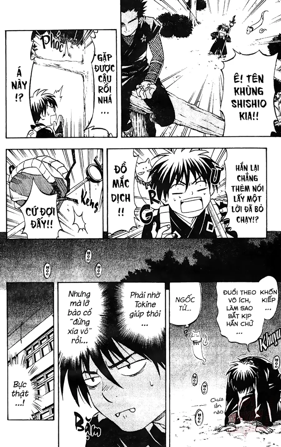 Kết Giới Sư Chapter 88 - 4