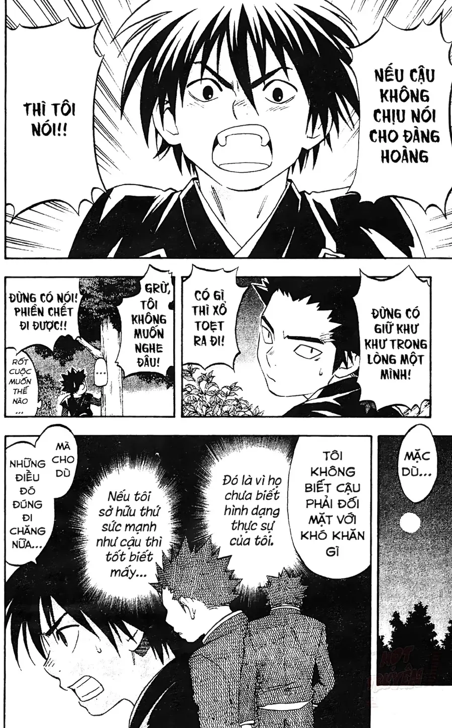 Kết Giới Sư Chapter 88 - 6