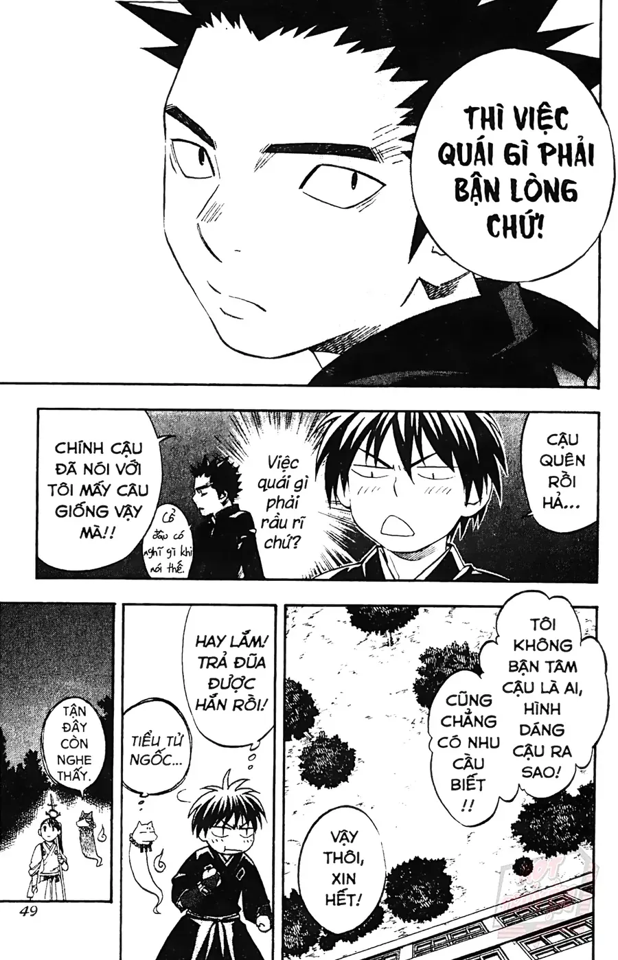 Kết Giới Sư Chapter 88 - 7