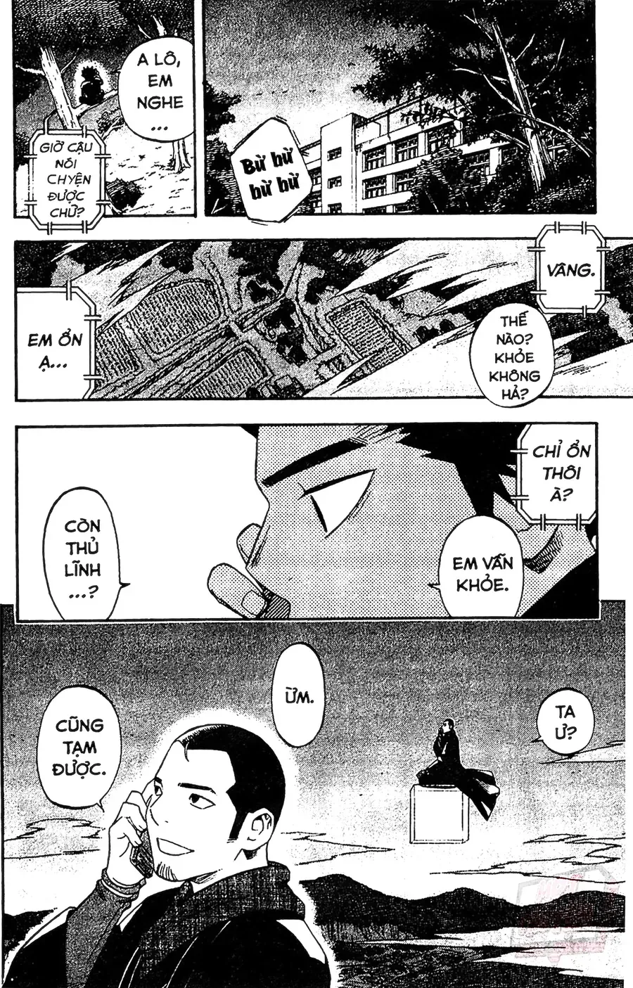 Kết Giới Sư Chapter 88 - 8