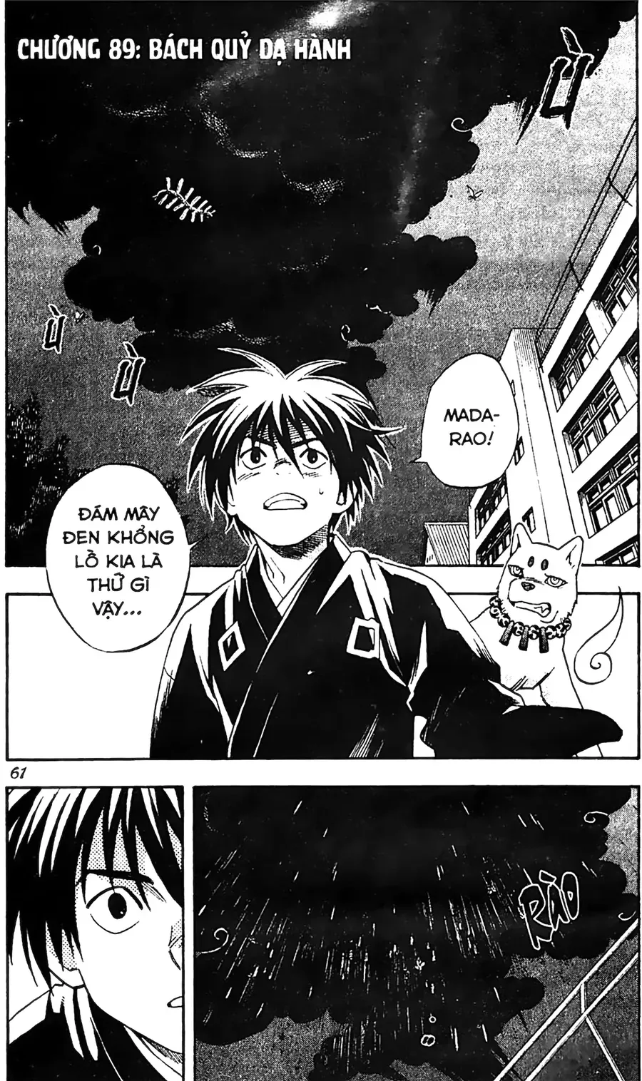 Kết Giới Sư Chapter 89 - 2