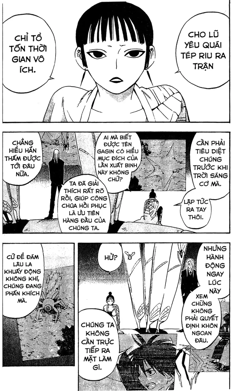 Kết Giới Sư Chapter 89 - 14