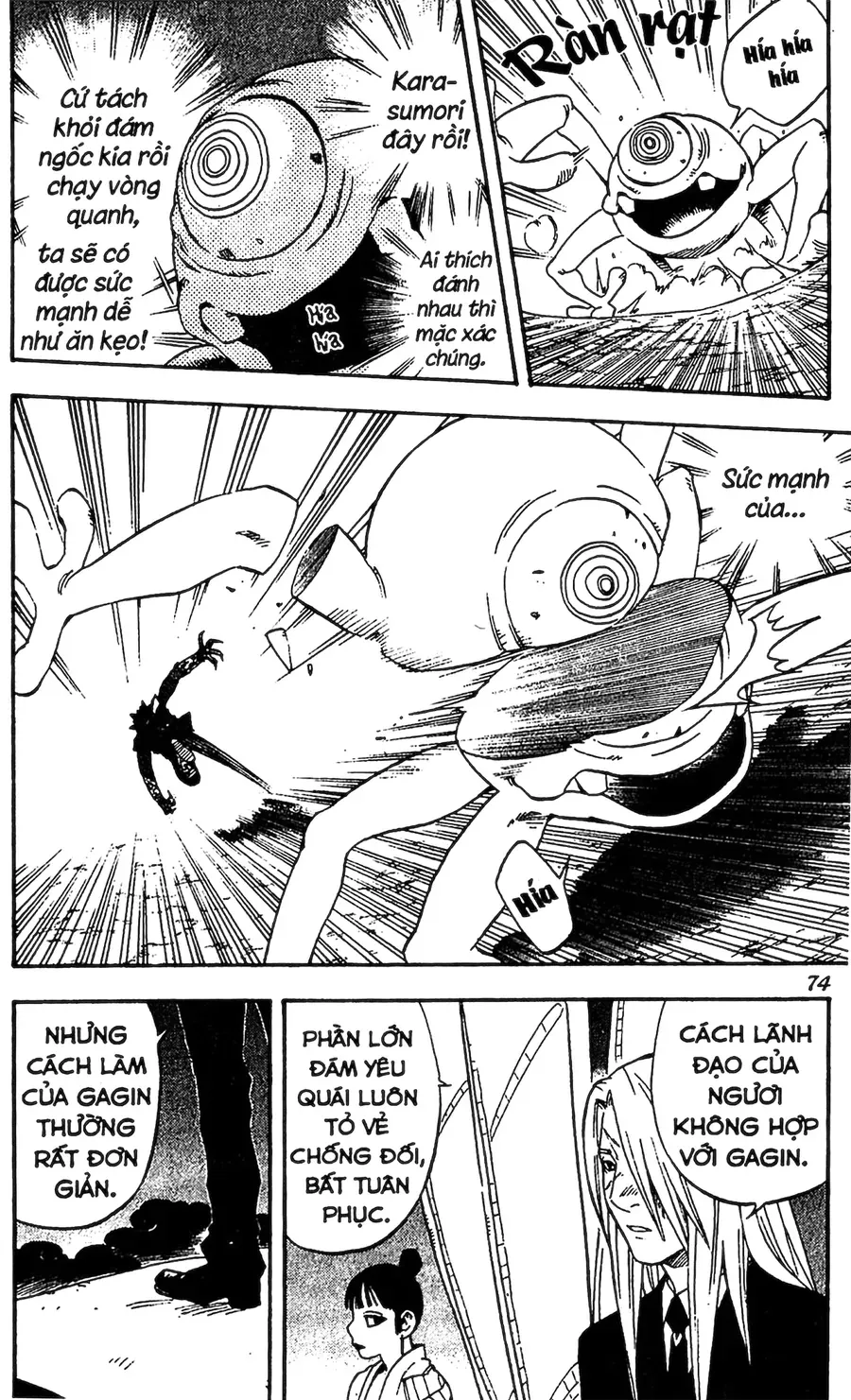 Kết Giới Sư Chapter 89 - 15