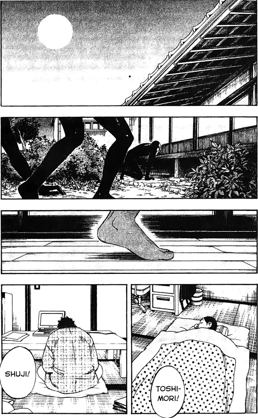 Kết Giới Sư Chapter 89 - 5