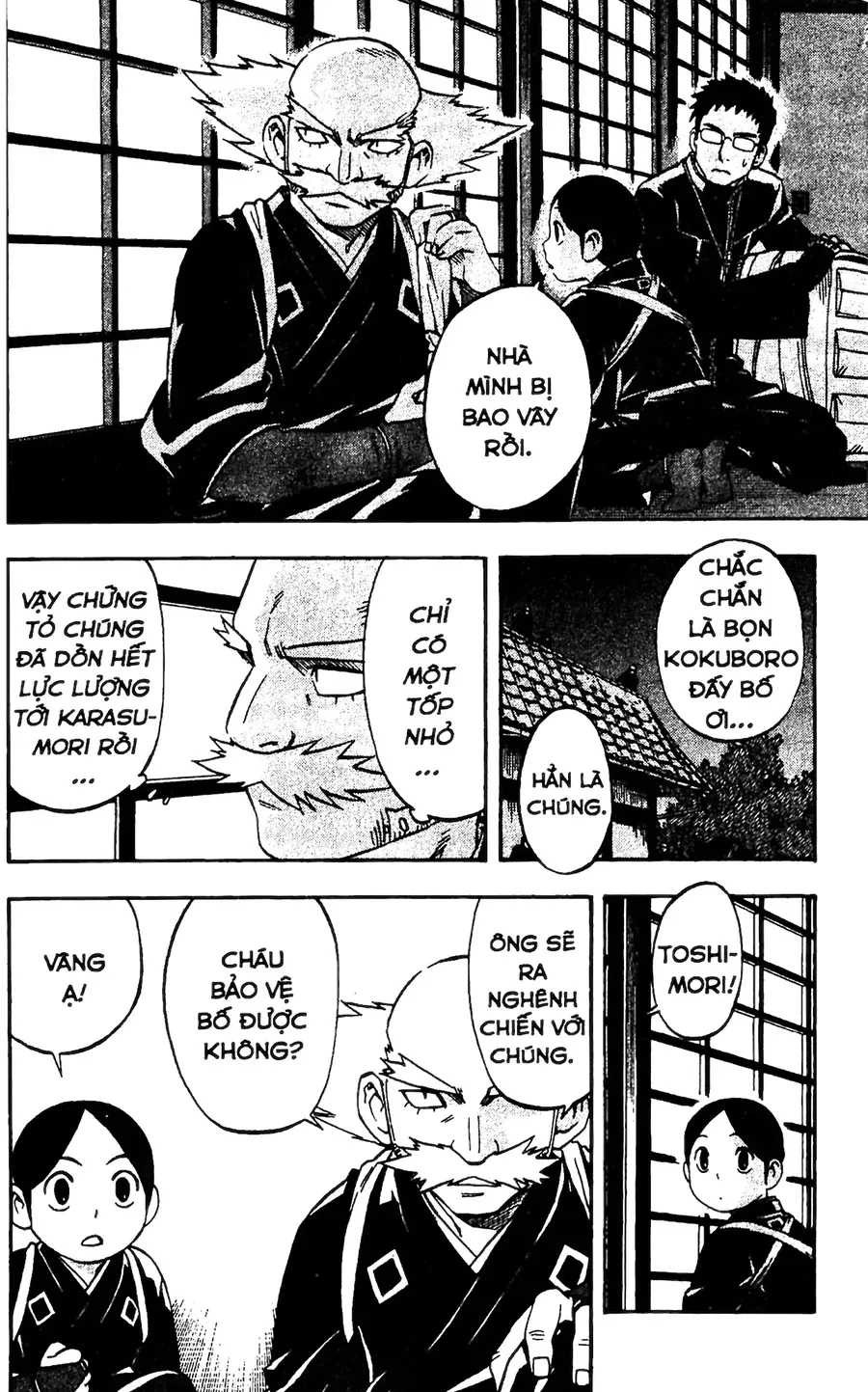 Kết Giới Sư Chapter 89 - 7