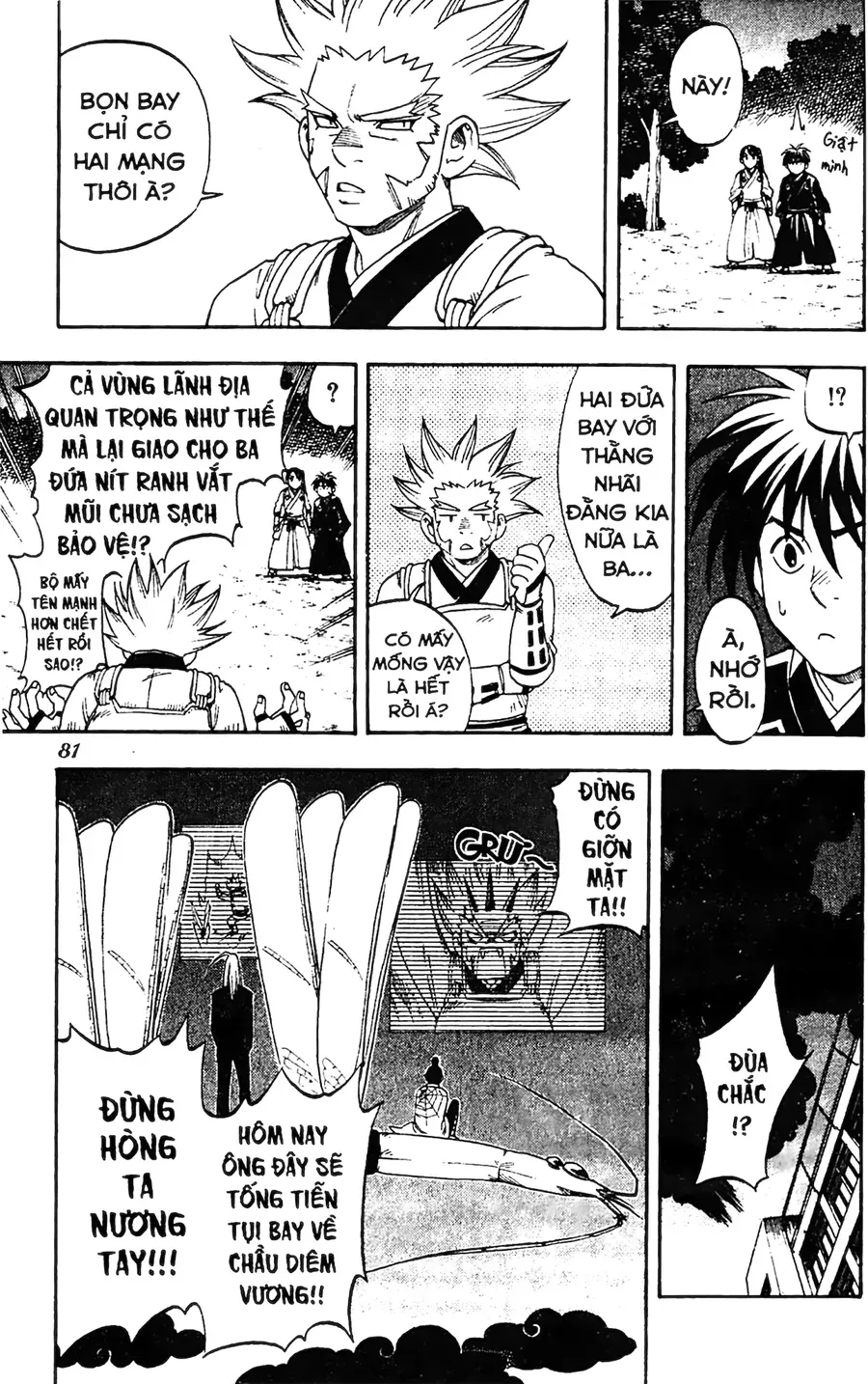 Kết Giới Sư Chapter 90 - 3