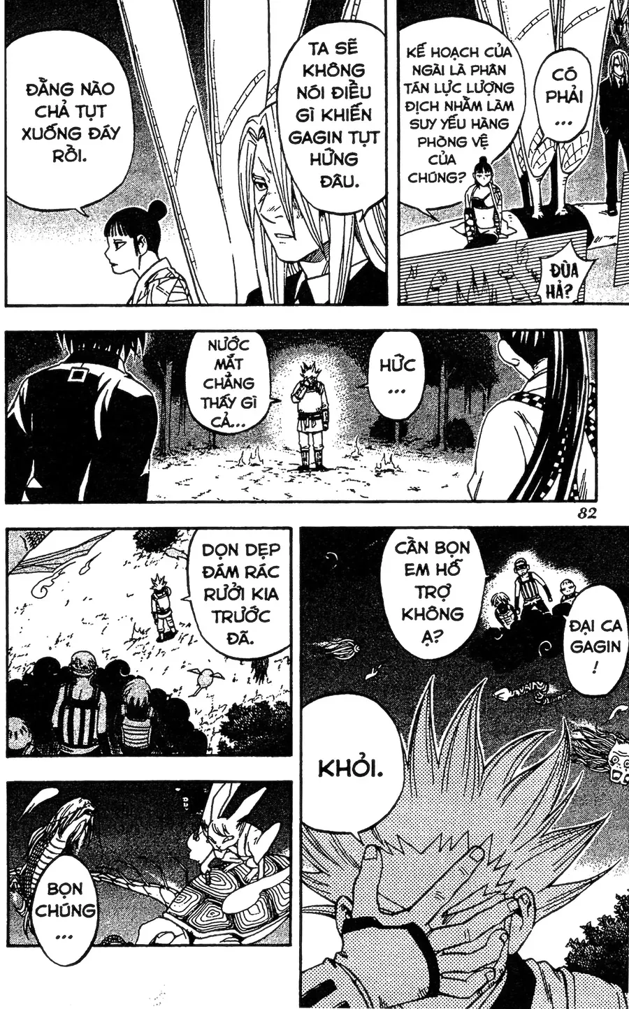 Kết Giới Sư Chapter 90 - 4