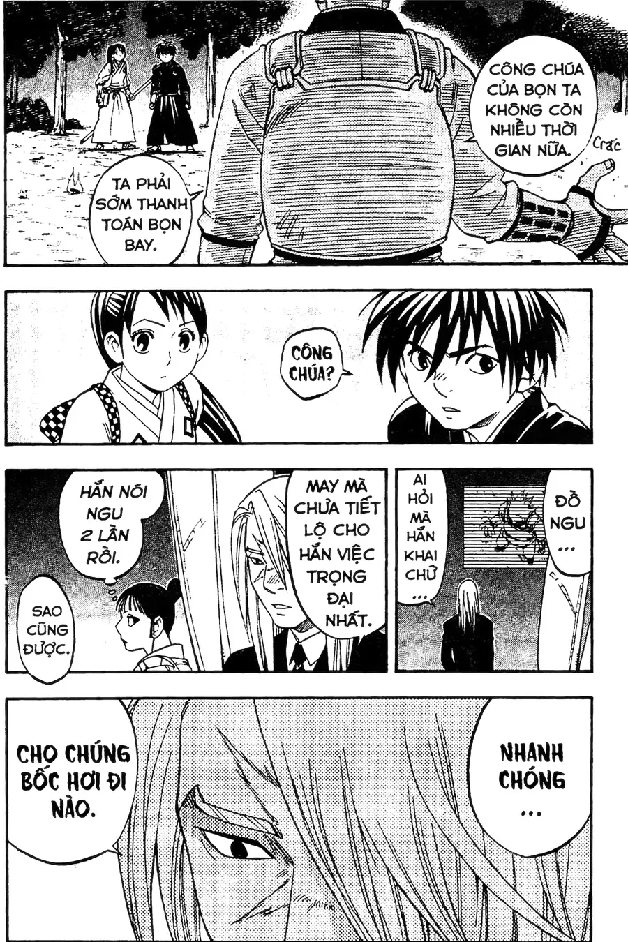 Kết Giới Sư Chapter 90 - 6