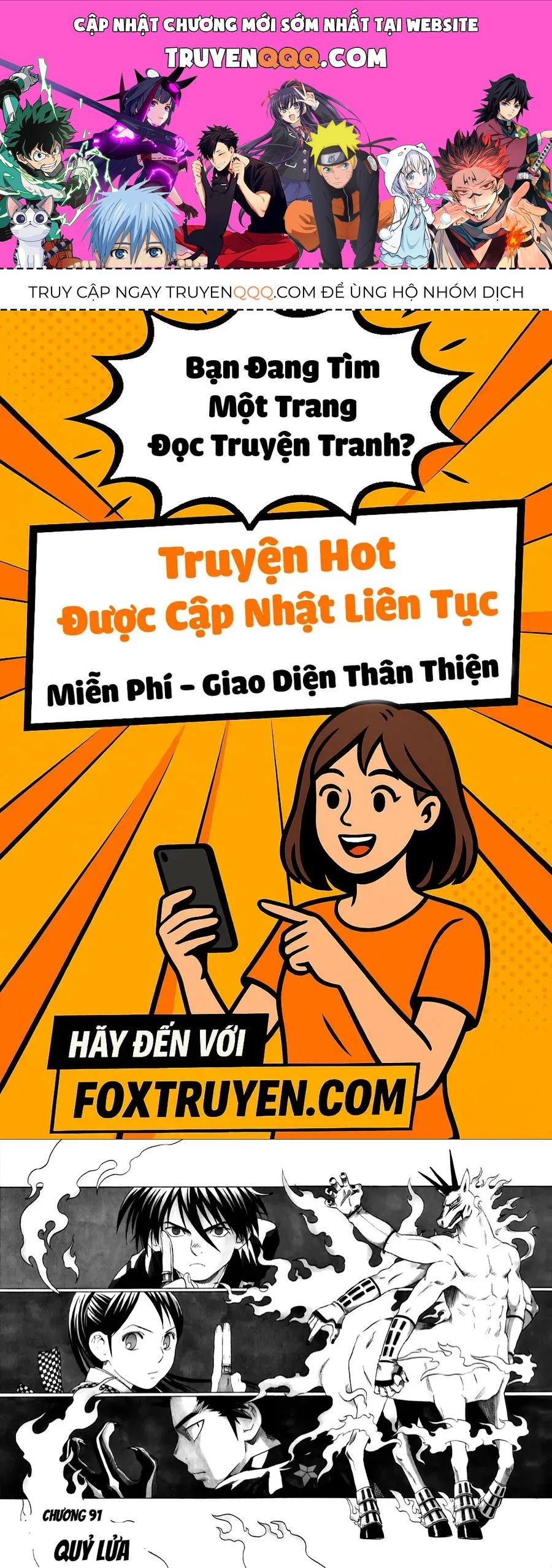 Kết Giới Sư Chapter 91 - 1