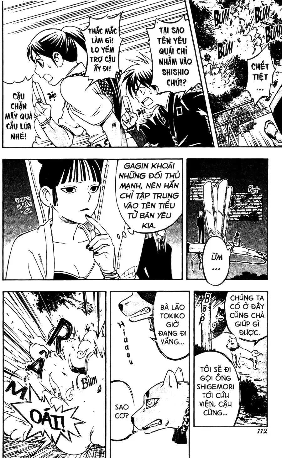 Kết Giới Sư Chapter 91 - 17