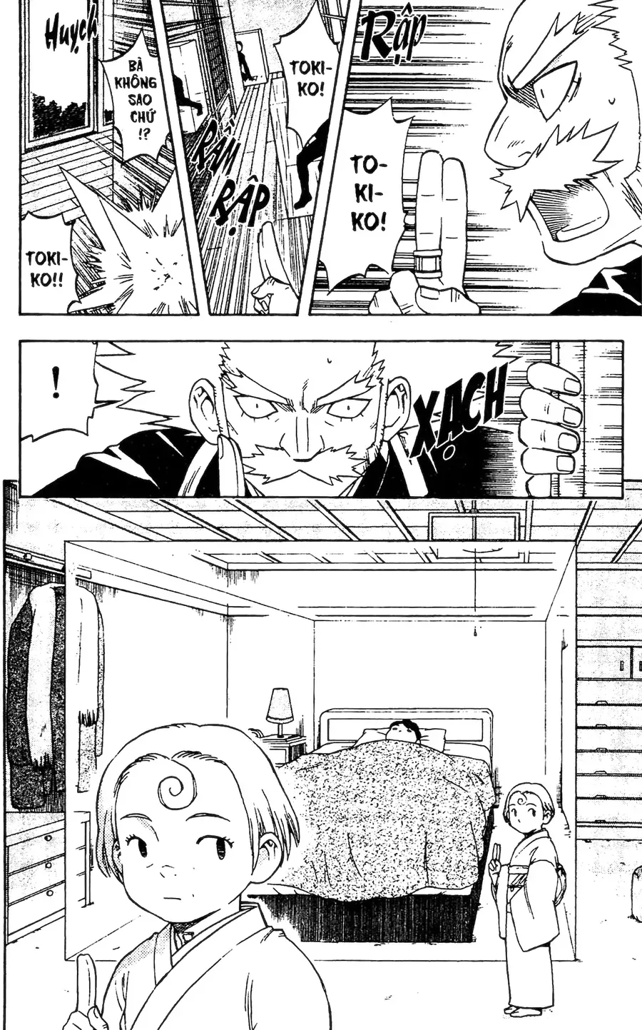 Kết Giới Sư Chapter 93 - 2