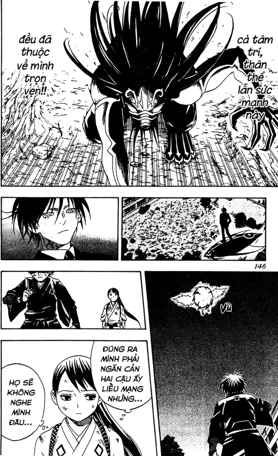 Kết Giới Sư Chapter 93 - 12