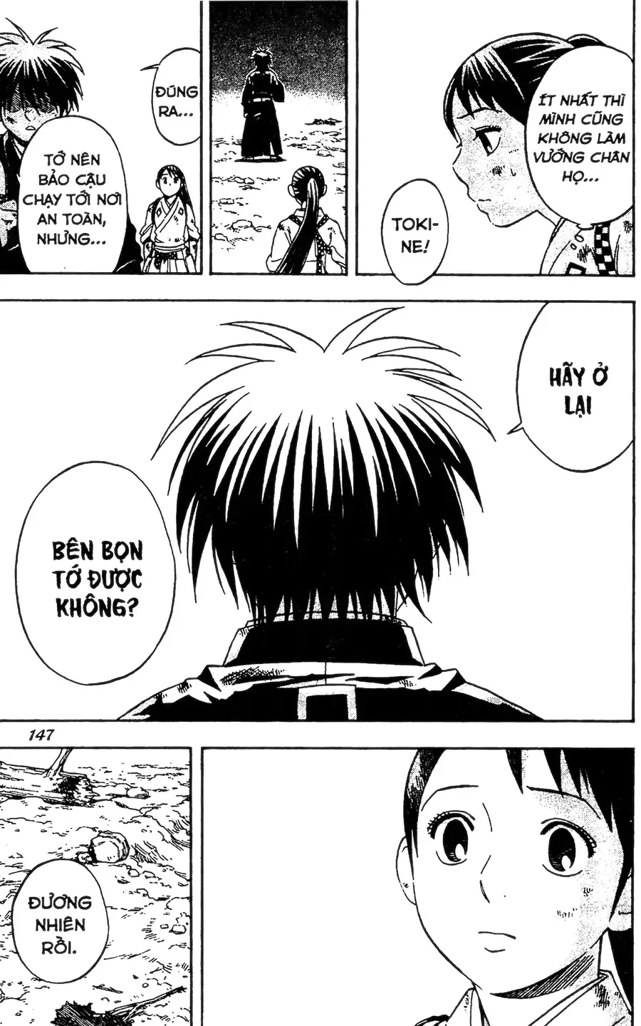 Kết Giới Sư Chapter 93 - 13