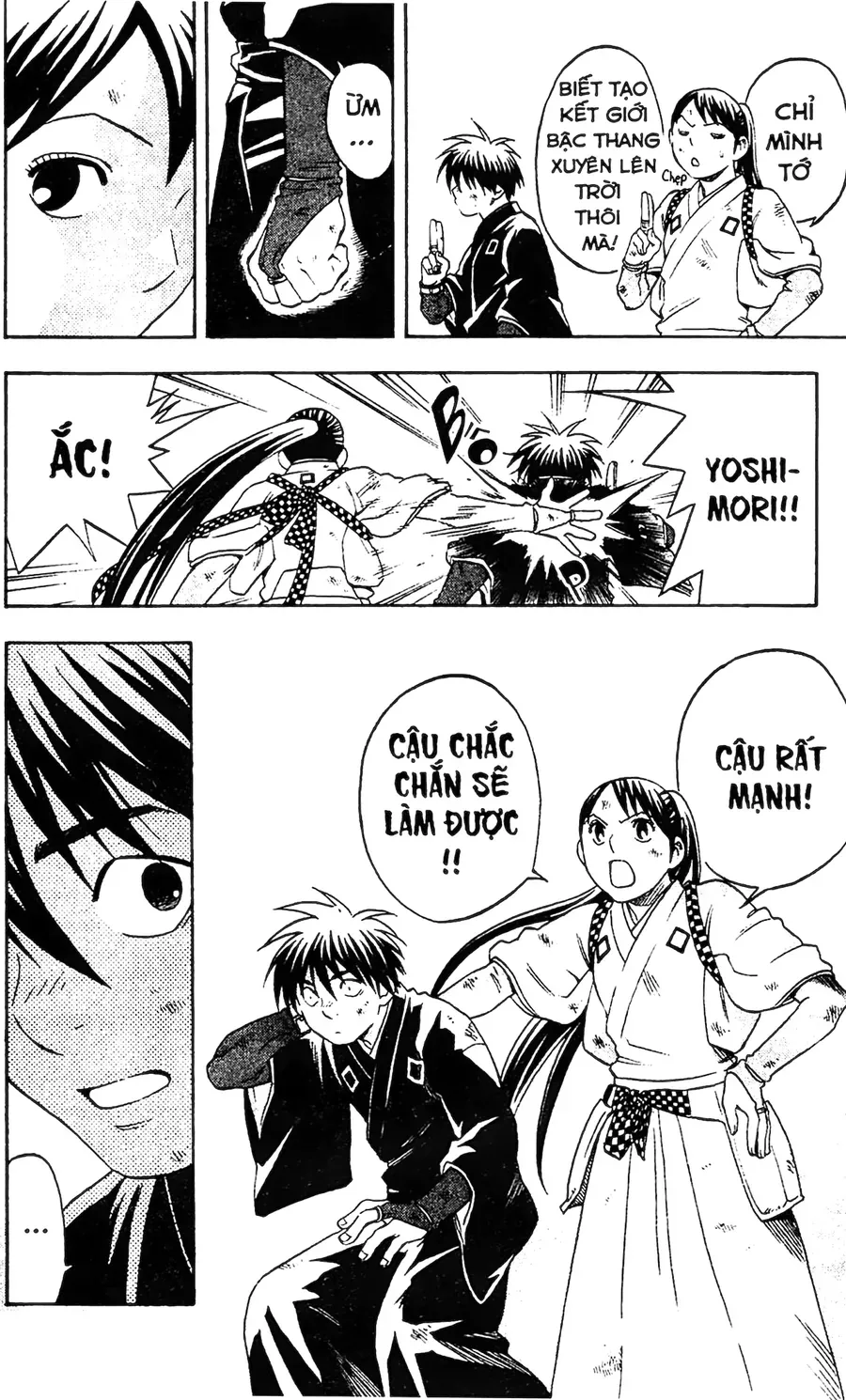 Kết Giới Sư Chapter 93 - 14