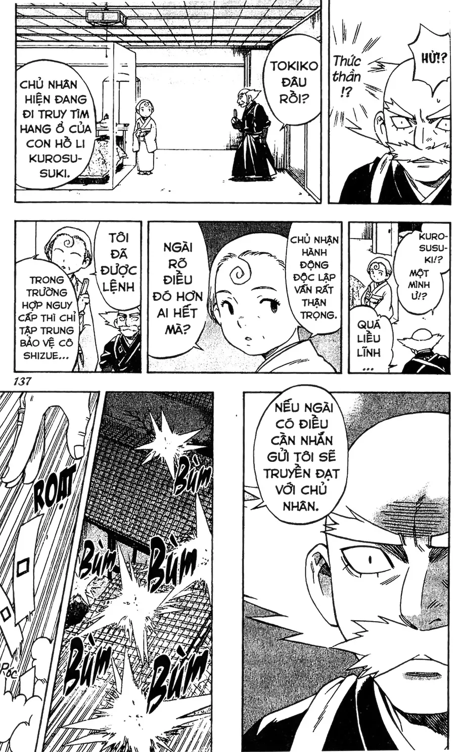 Kết Giới Sư Chapter 93 - 3