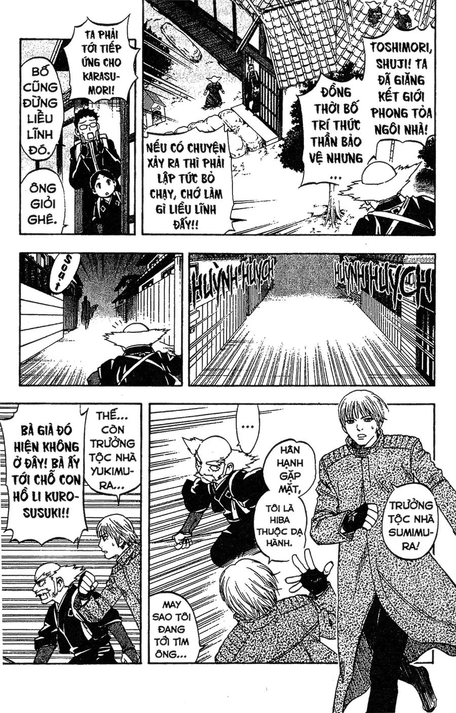 Kết Giới Sư Chapter 93 - 5