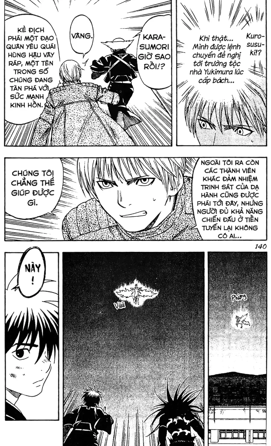 Kết Giới Sư Chapter 93 - 6