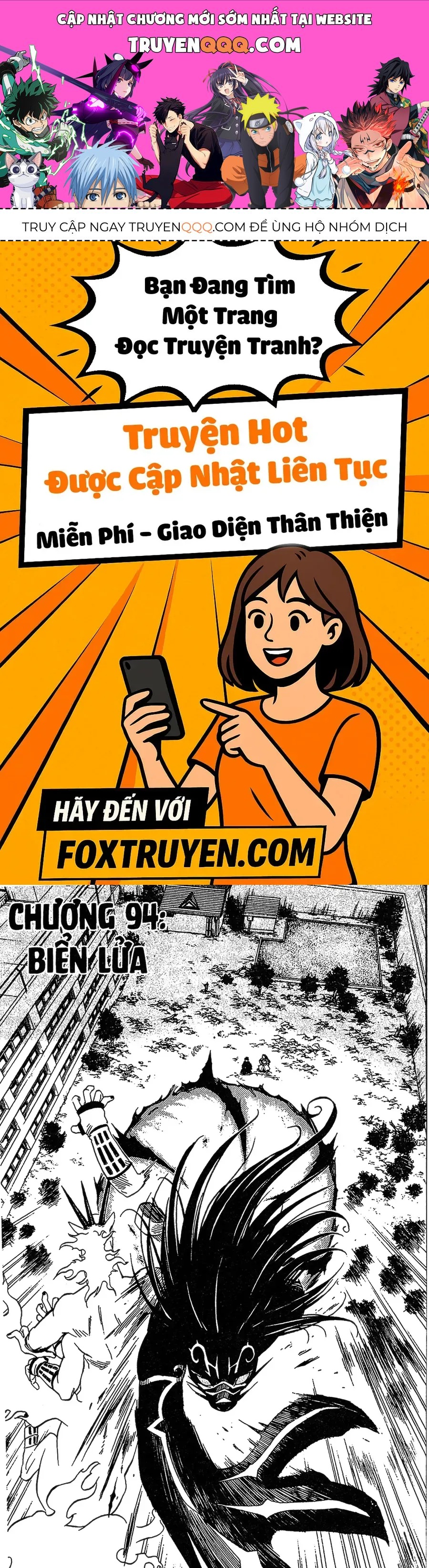 Kết Giới Sư Chapter 94 - 1