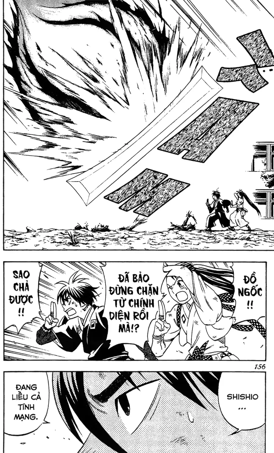 Kết Giới Sư Chapter 94 - 4