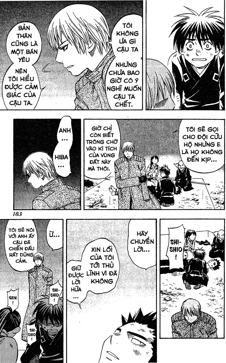 Kết Giới Sư Chapter 95 - 12
