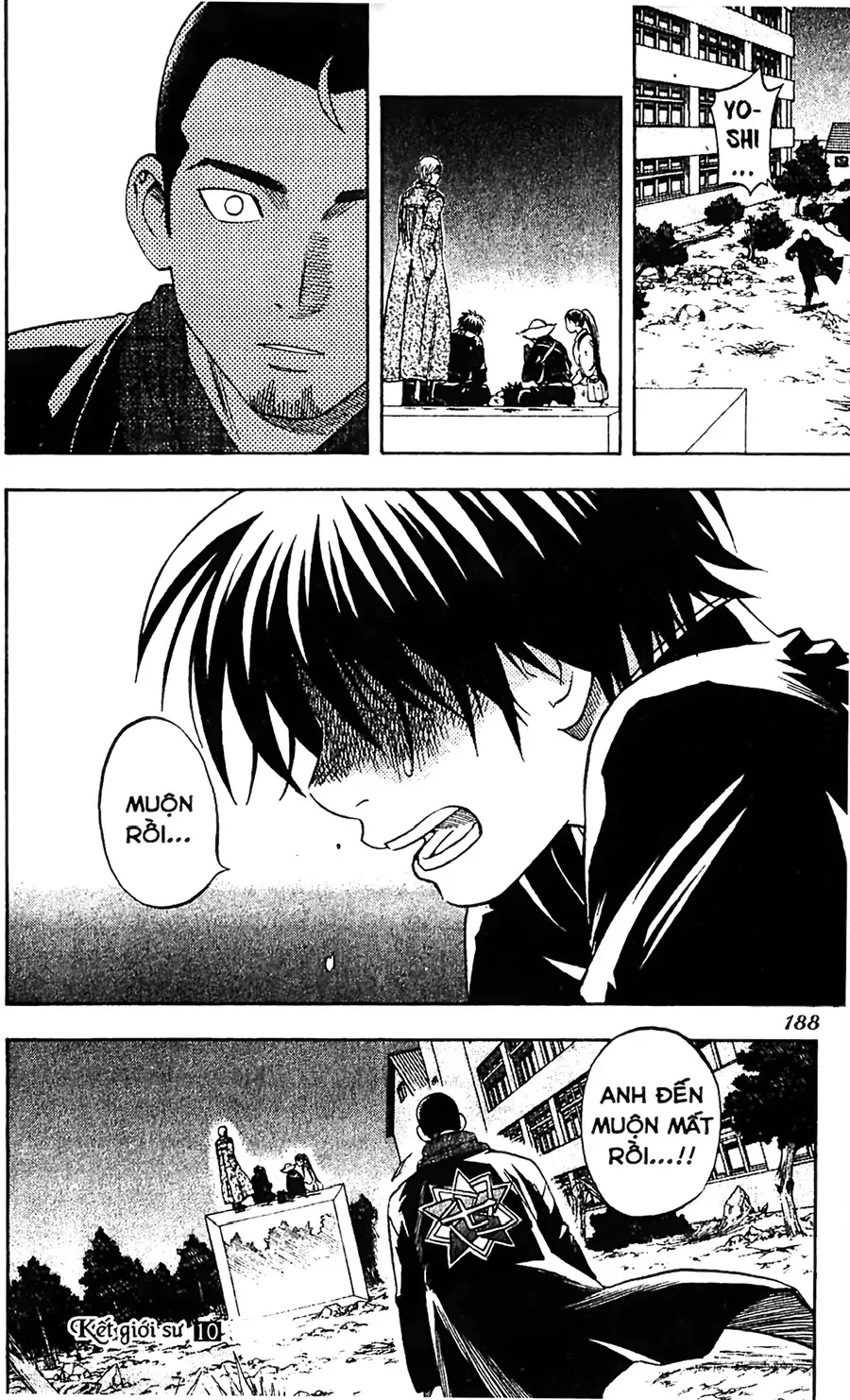 Kết Giới Sư Chapter 95 - 17