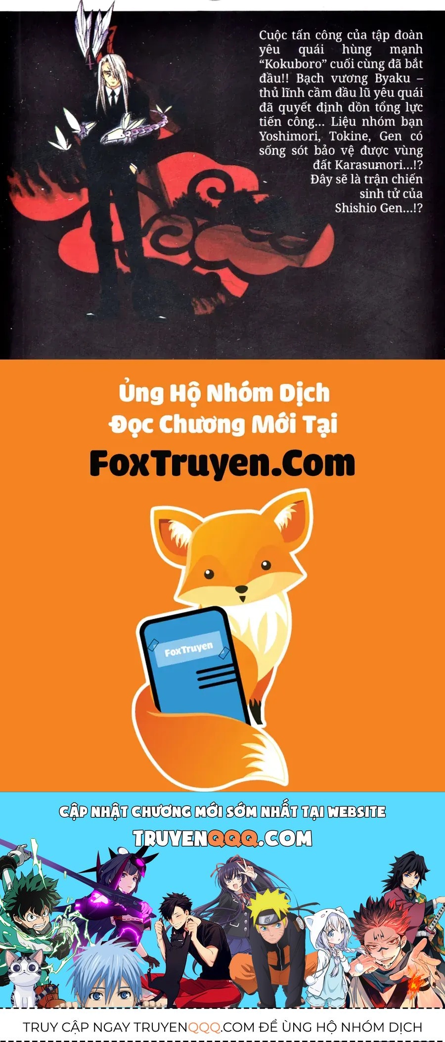 Kết Giới Sư Chapter 95 - 18