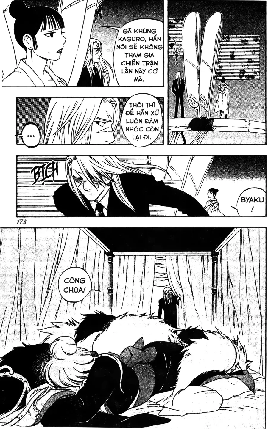 Kết Giới Sư Chapter 95 - 3