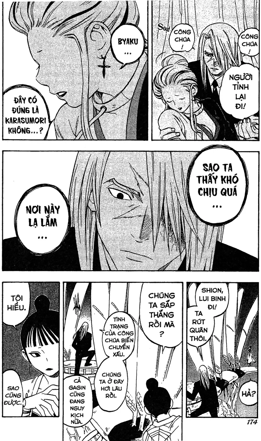 Kết Giới Sư Chapter 95 - 4