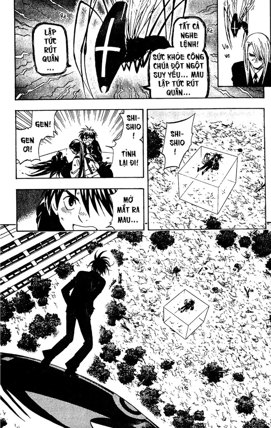 Kết Giới Sư Chapter 95 - 5