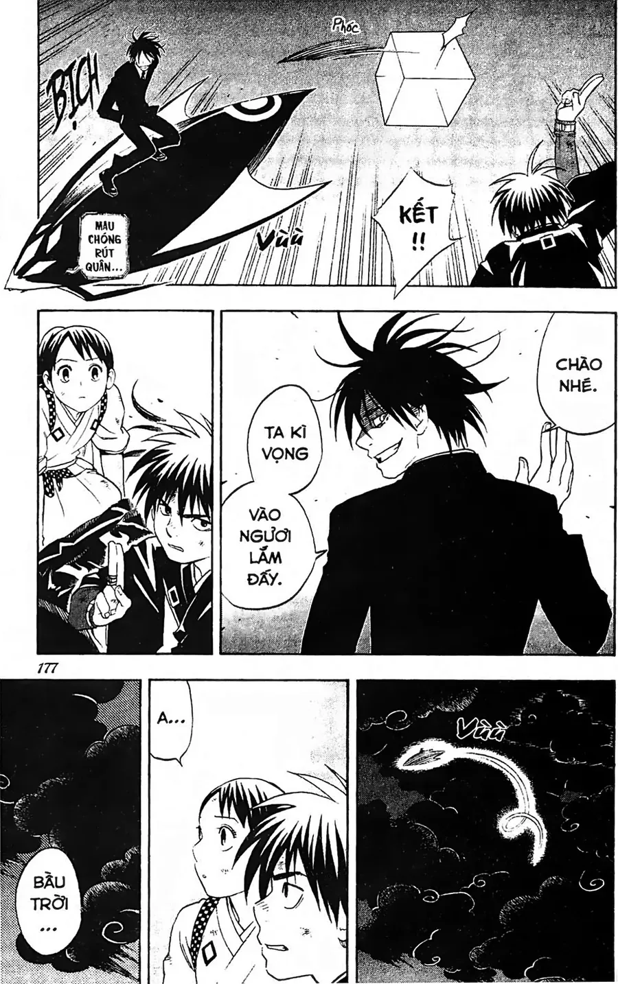 Kết Giới Sư Chapter 95 - 7
