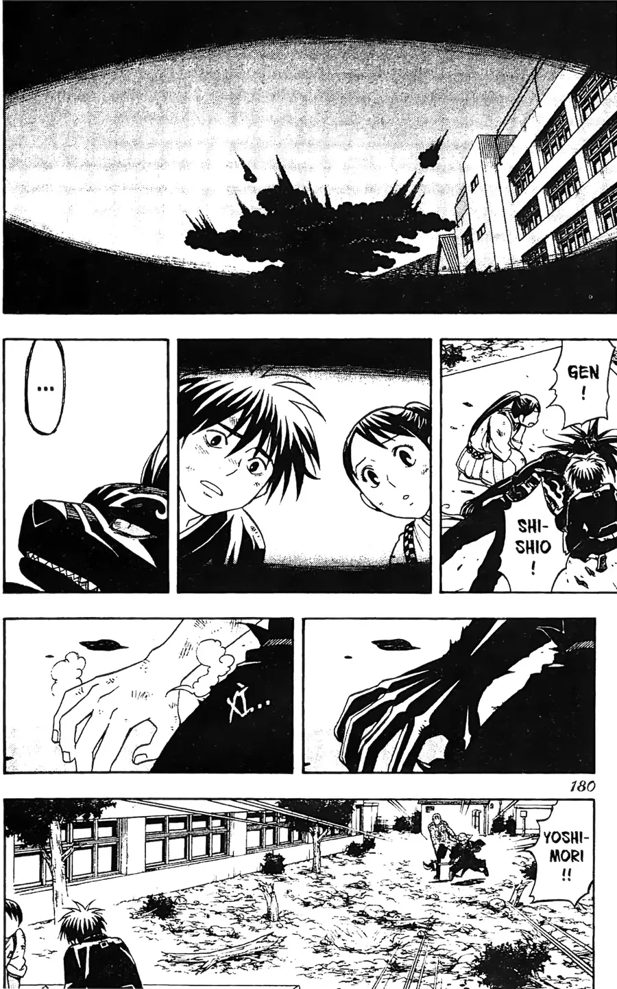 Kết Giới Sư Chapter 95 - 9