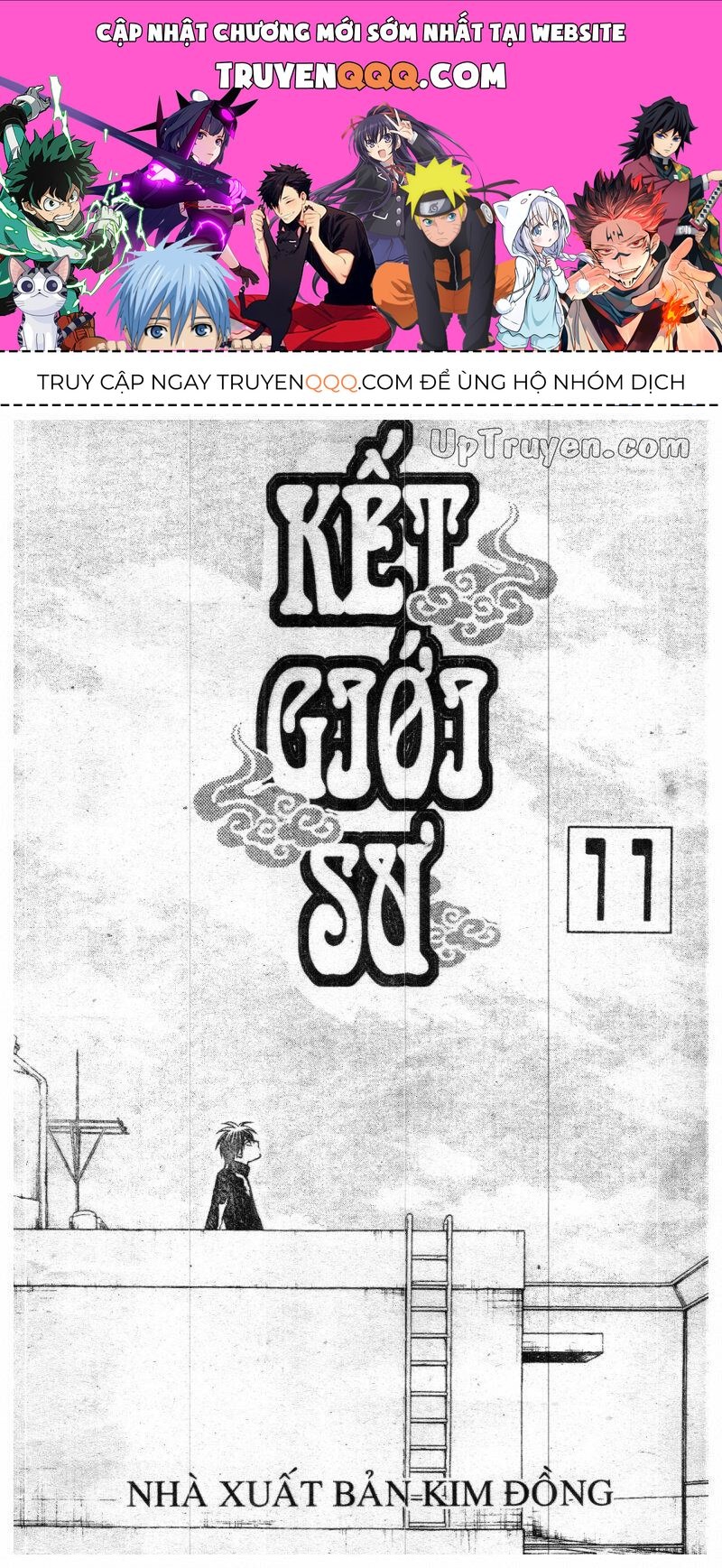 Kết Giới Sư Chapter 96.1 - 1