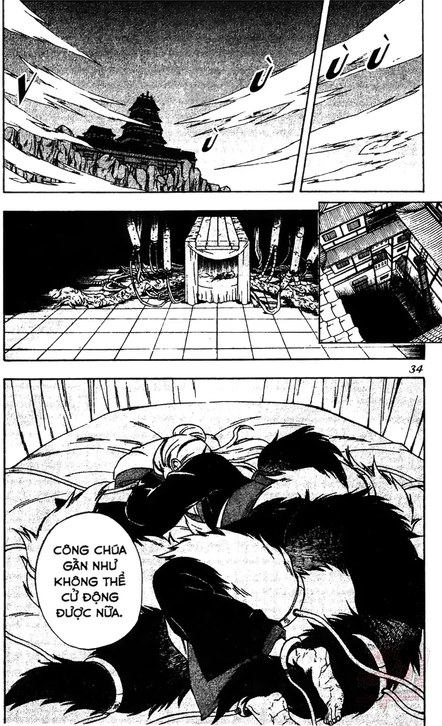 Kết Giới Sư Chapter 97 - 12