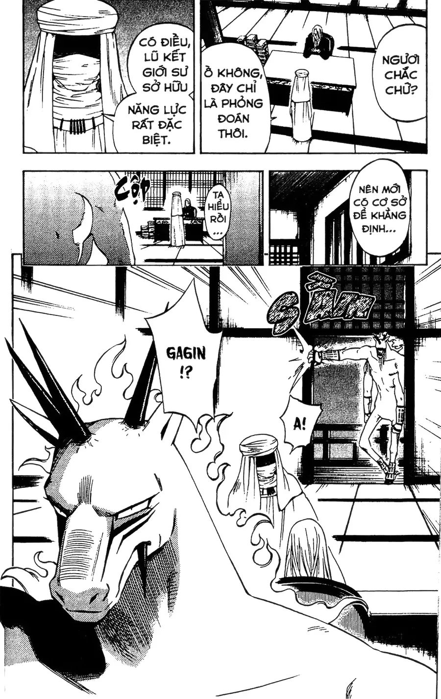 Kết Giới Sư Chapter 97 - 16