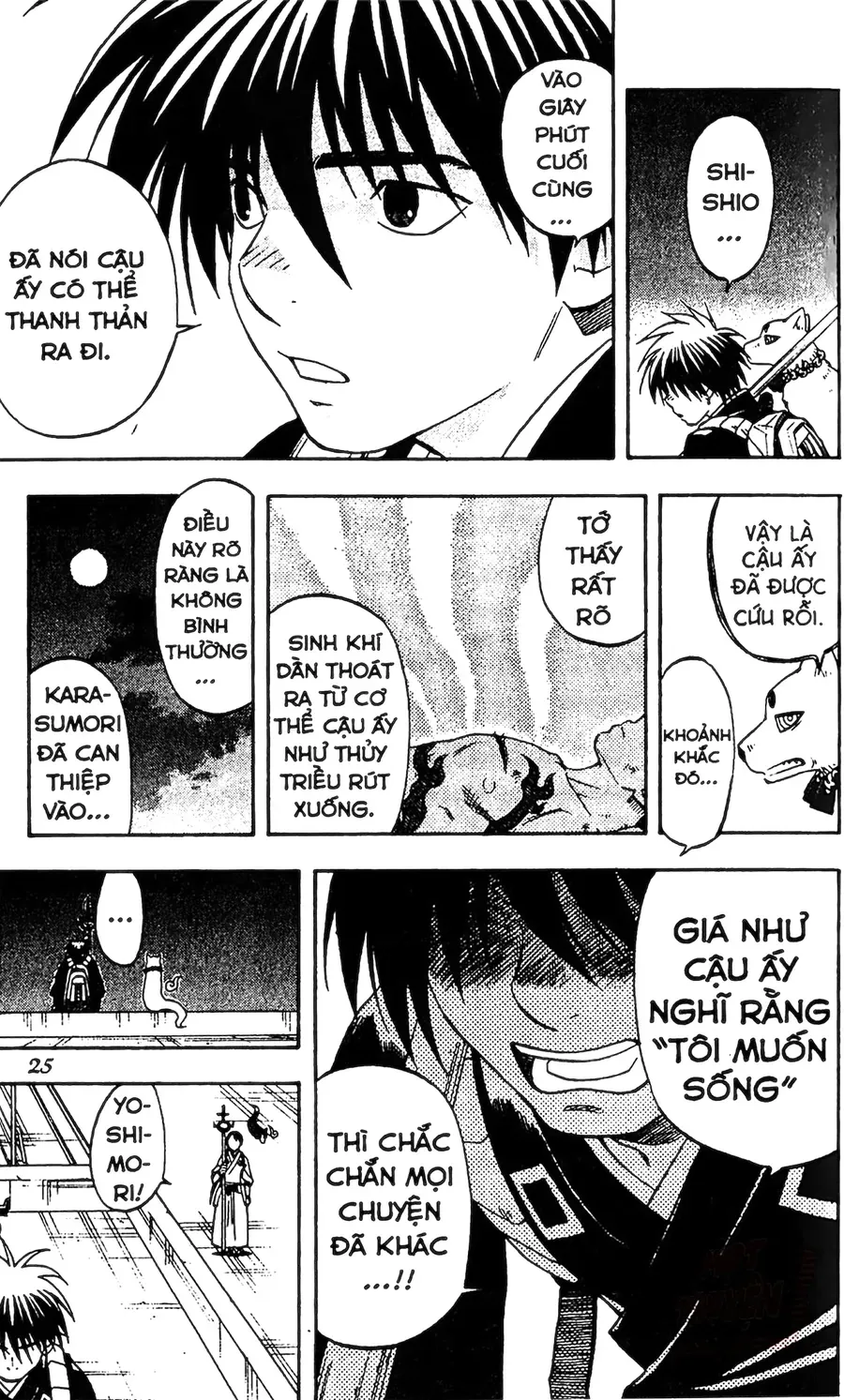 Kết Giới Sư Chapter 97 - 3