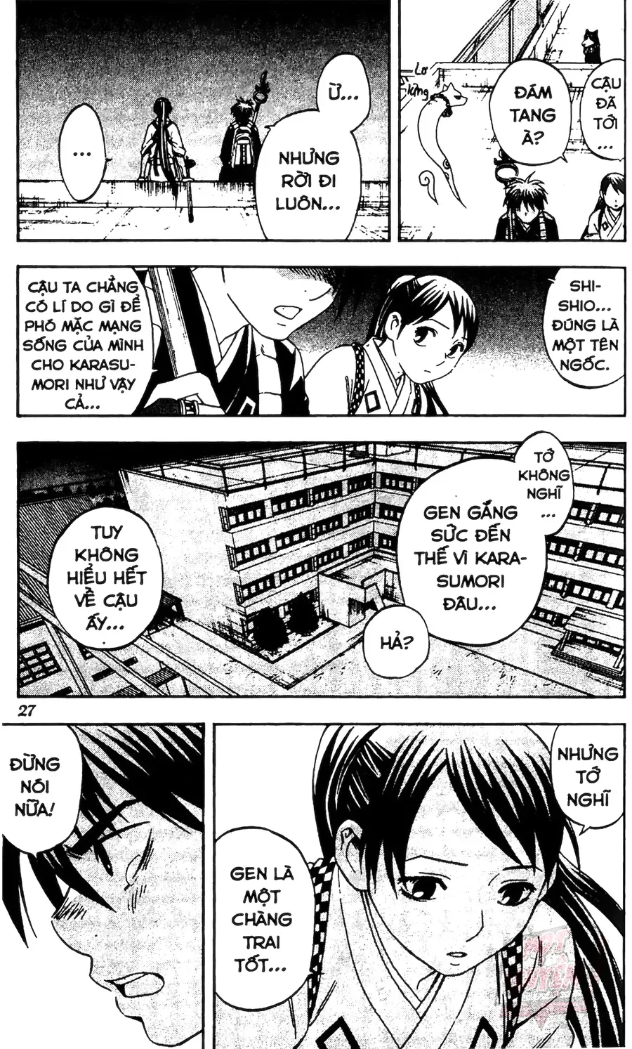 Kết Giới Sư Chapter 97 - 5