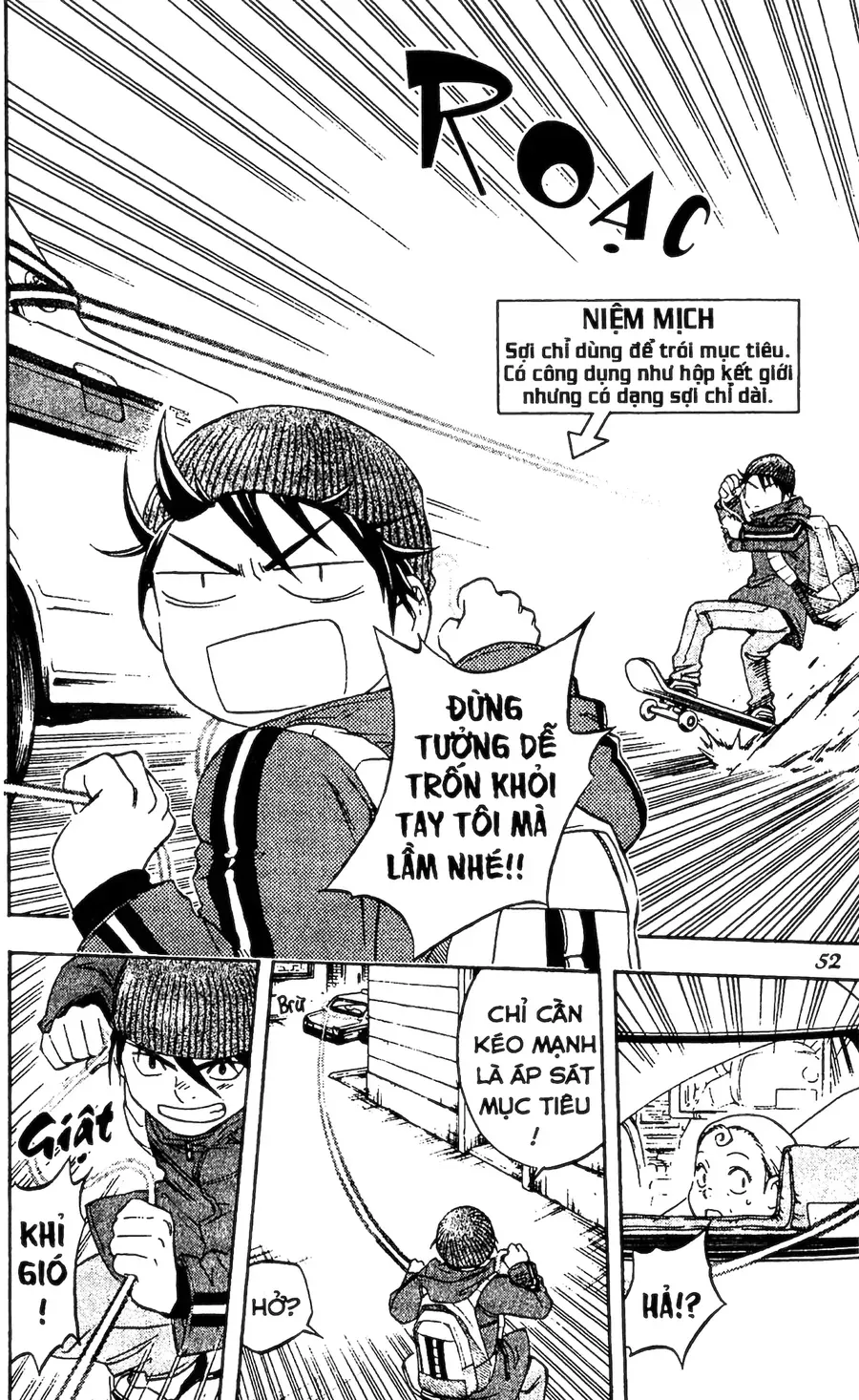 Kết Giới Sư Chapter 98 - 12