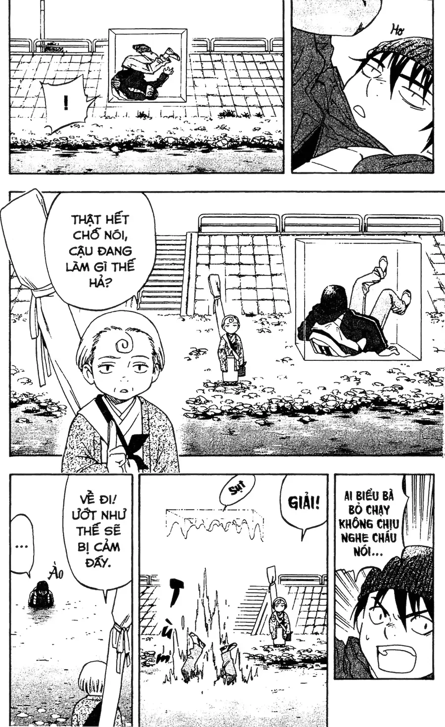 Kết Giới Sư Chapter 98 - 14