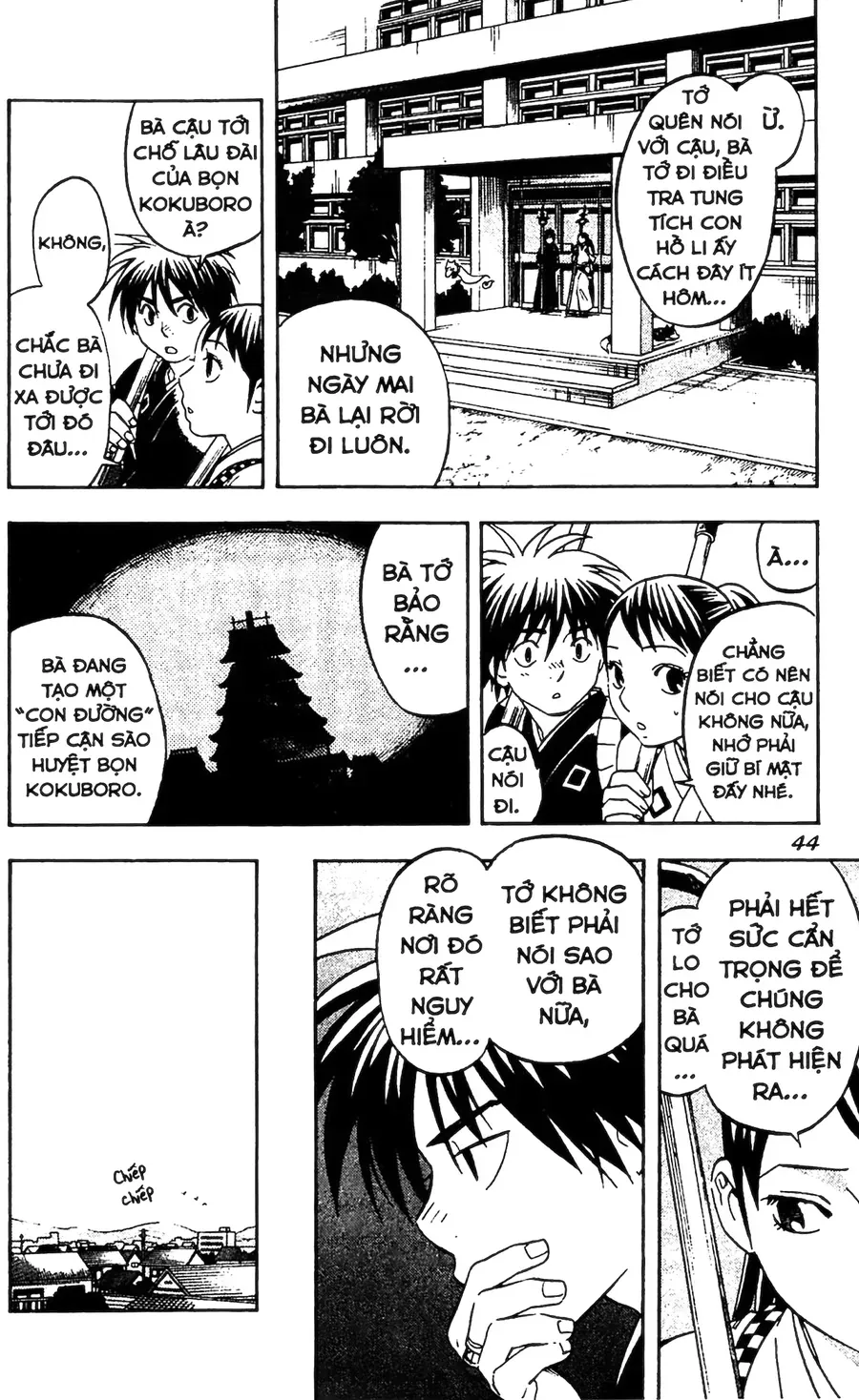 Kết Giới Sư Chapter 98 - 4