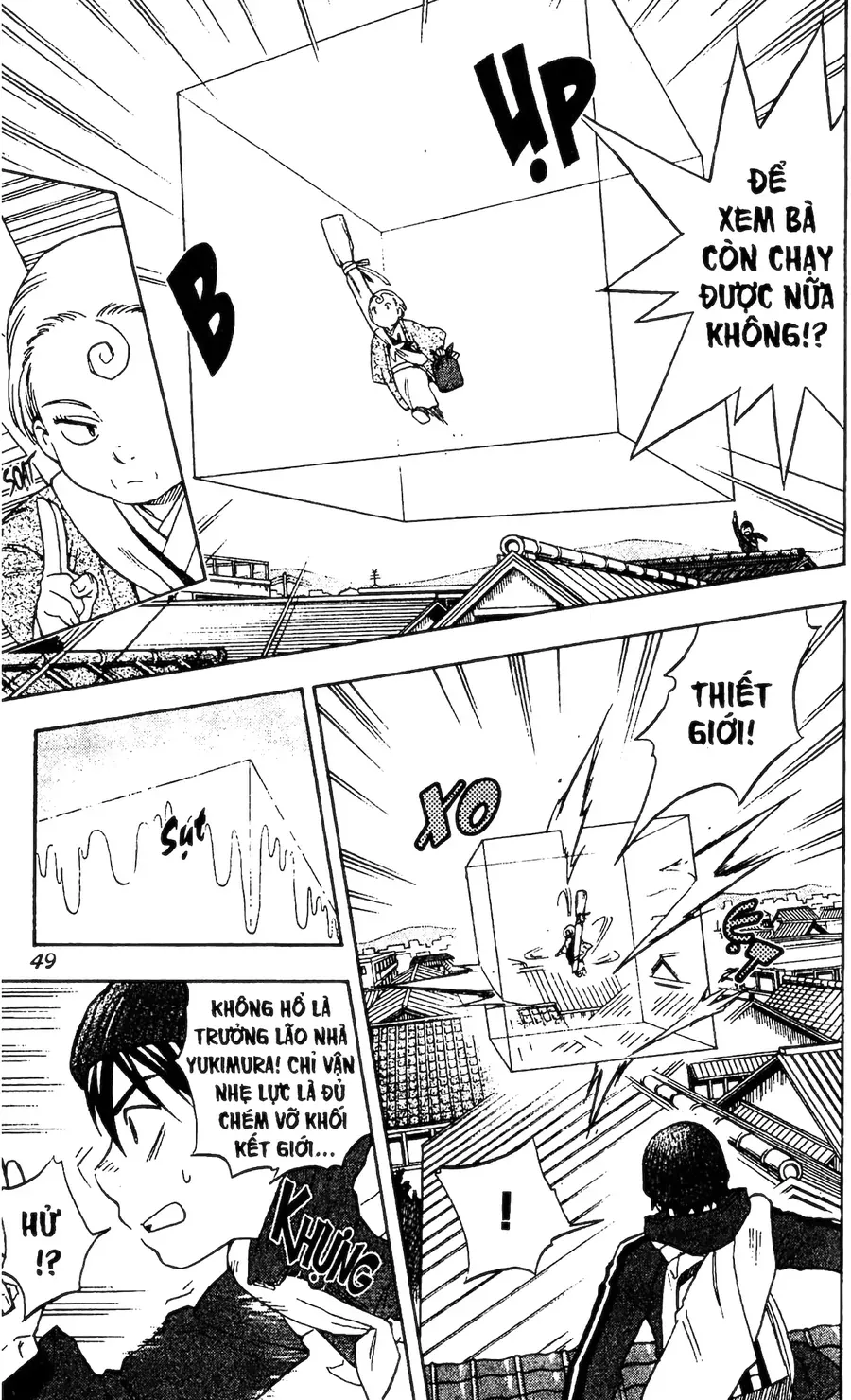 Kết Giới Sư Chapter 98 - 9