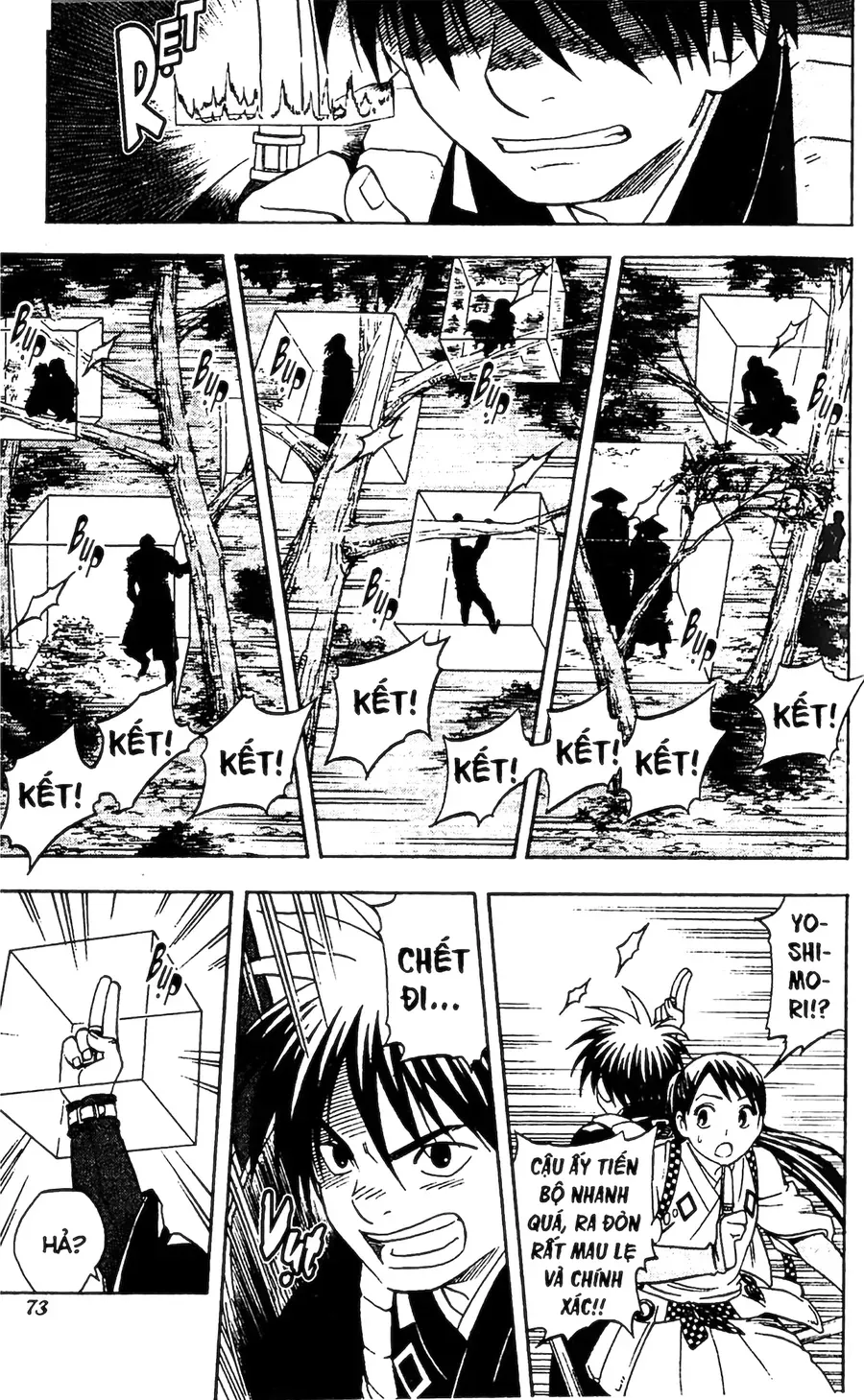 Kết Giới Sư Chapter 99 - 16