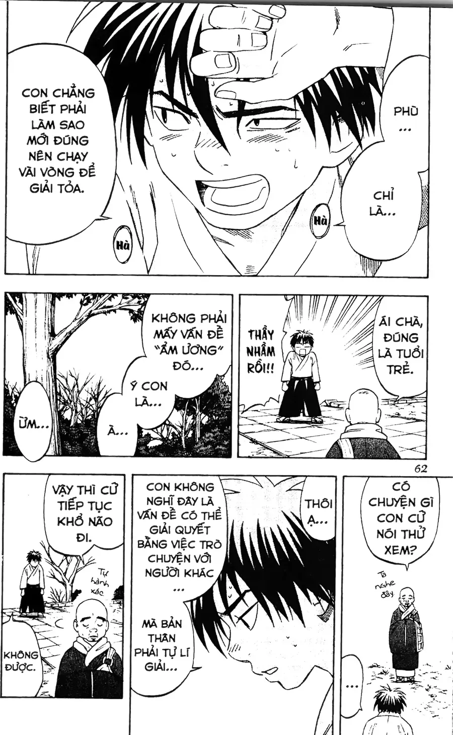 Kết Giới Sư Chapter 99 - 5