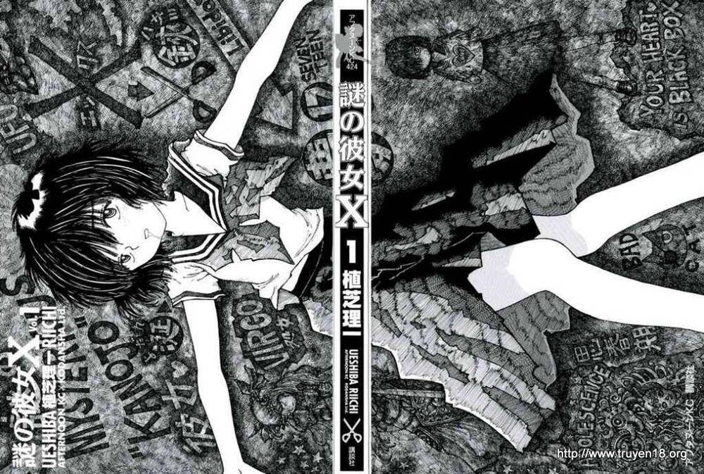 Mysterious Girlfriend X Chapter 0 - 5