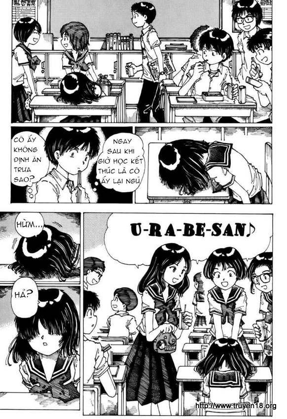Mysterious Girlfriend X Chapter 0 - 12