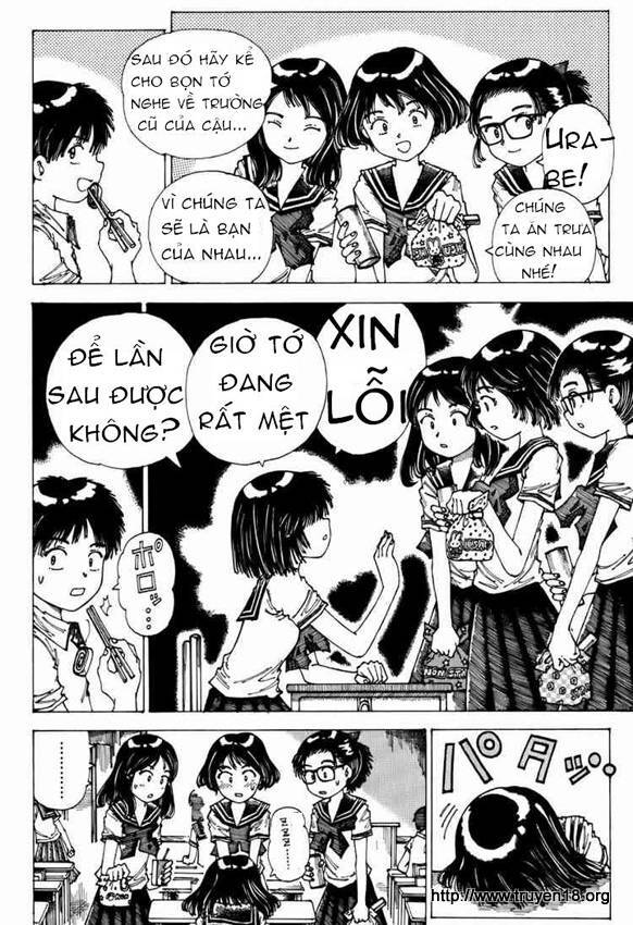 Mysterious Girlfriend X Chapter 0 - 13