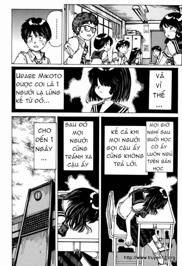 Mysterious Girlfriend X Chapter 0 - 19