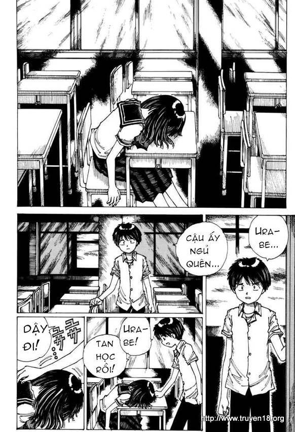 Mysterious Girlfriend X Chapter 0 - 21