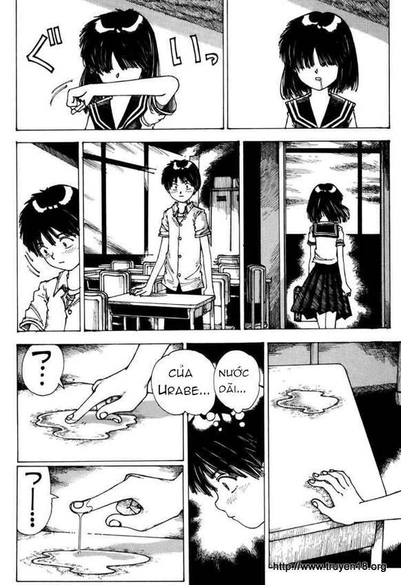 Mysterious Girlfriend X Chapter 0 - 25